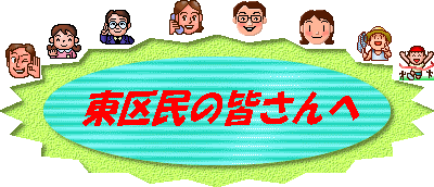 斯̊Fւ̃S